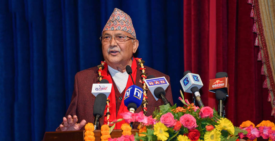 माधव नेपालको पार्टीलाई राष्ट्रिय दलको मान्यता दिइएकोमा एमालेको आपत्ति