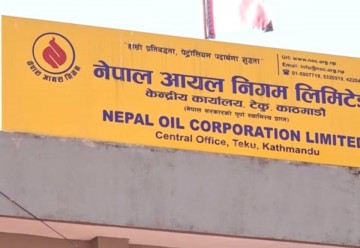 भारतले पठायो पेट्रोलियम पदार्थको नयाँ मूल्य सूची