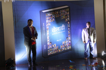 खेलकुद पत्रकार थापाको खेलाडी पुस्तक विमोचन